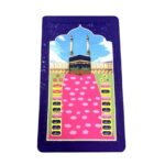 Educational Prayer Mat